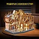 Cubic Fun Пъзел 3D Natural Museum Скелет на Мамут с LED светлини