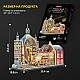 Cubic Fun Пъзел 3D Timeless Adventure Влакова Гара с LED светлини