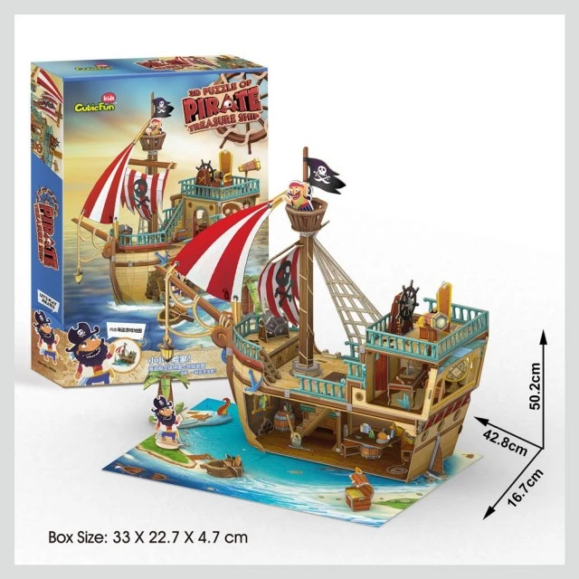 CubicFun 3D Puzzle Ship Pirate Treasure Ship 157 pcs