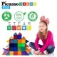 Picasso STEAM Магнитен конструктор 101 части