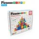 Picasso STEAM Магнитен конструктор 101 части