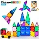 Picasso Magnetic Construction Set 63 pieces with wheel base