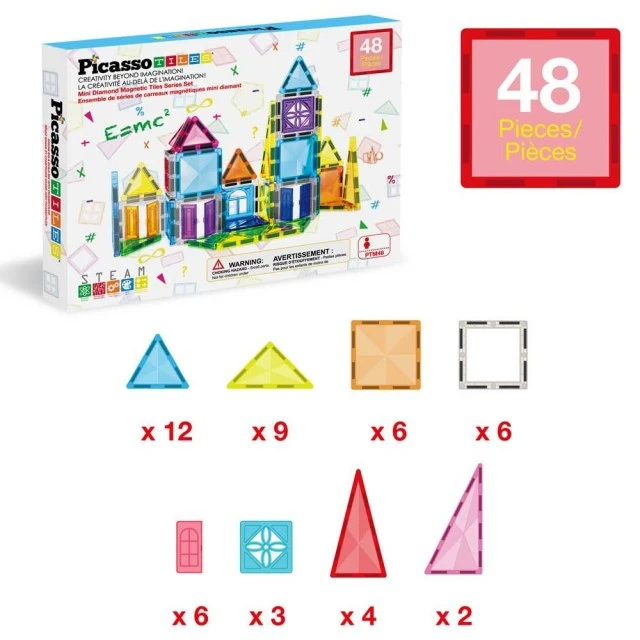 Picasso STEAM Магнитен конструктор Diamond Series 48 части