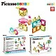 Picasso STEAM Magnetic constructor Ball Track Travel 45 pieces