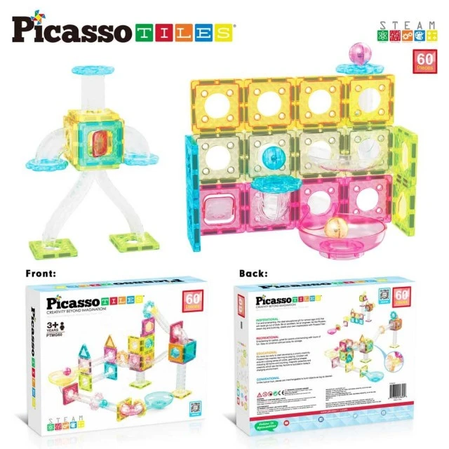 Picasso STEAM Магнитен конструктор Писта за топчета Travel 60 части