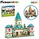 Picasso STEAM Magnetic constructor Medieval Castle - double-sided tiles 70 pieces