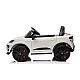 OCIE Car Rechargeable 12V PORSCHE MACAN with parental control 108x63x52 White