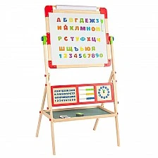 Wooden Letter Board