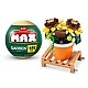 MAX Constructor Flower in a Pot Garden