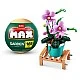 MAX Constructor Flower in a Pot Garden