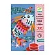 Children’s set for coloring with colored sand fish