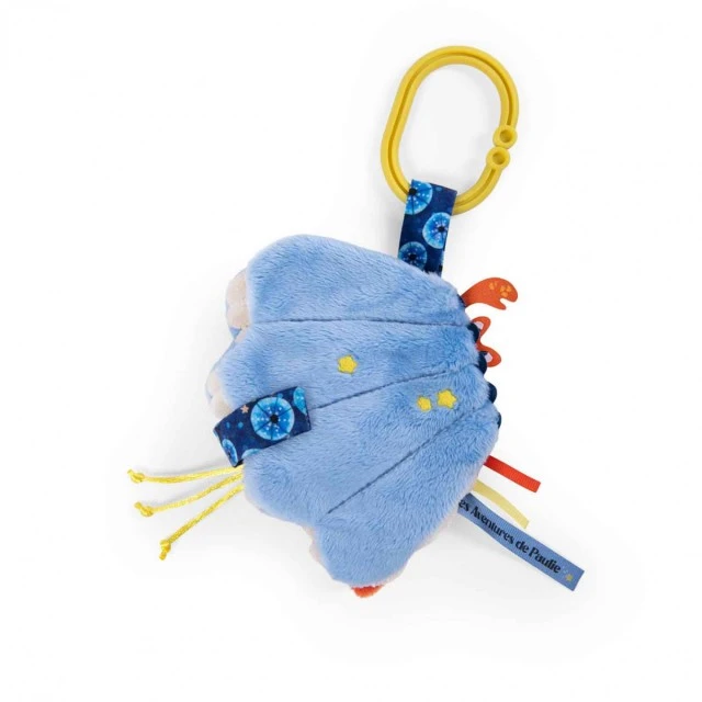 Clam soft activity toy