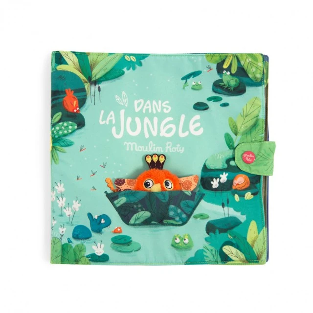 Мека играчка книжка в джунглата голяма