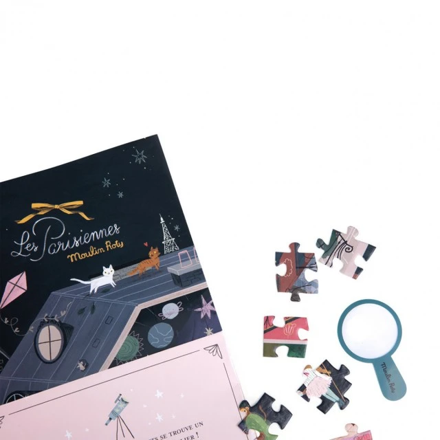 Puzzle the house in the city 200 pieces