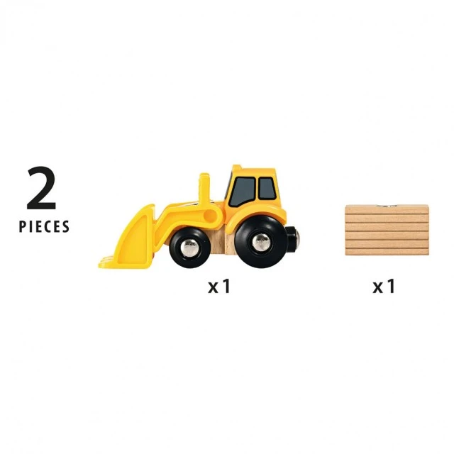 Loader toy