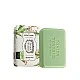 Verbena bar soap 200g.