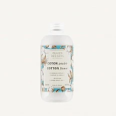 Diffuser refill 250ml cotton