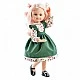 Cleo doll