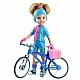 Dasha bicycle doll 32cm