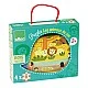 Wooden puzzle 4 pcs. a zoo