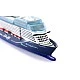 Mein Schiff 1 cruise ship toy