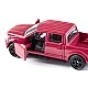 Toy car FORD F150