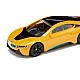 Играчка количка BMW i8