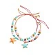 Star bracelet making kit
