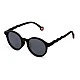 Children's oval sunglasses from 3 to 5 years. Color black