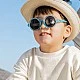 Children's round sunglasses from 3 to 5 years. Color blue