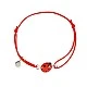 Silver ladybug cord bracelet for baby