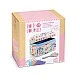 Make your own gorgeous casket