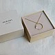 Колие Eclat