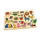Puzzle with geometric shapes animals Djeco