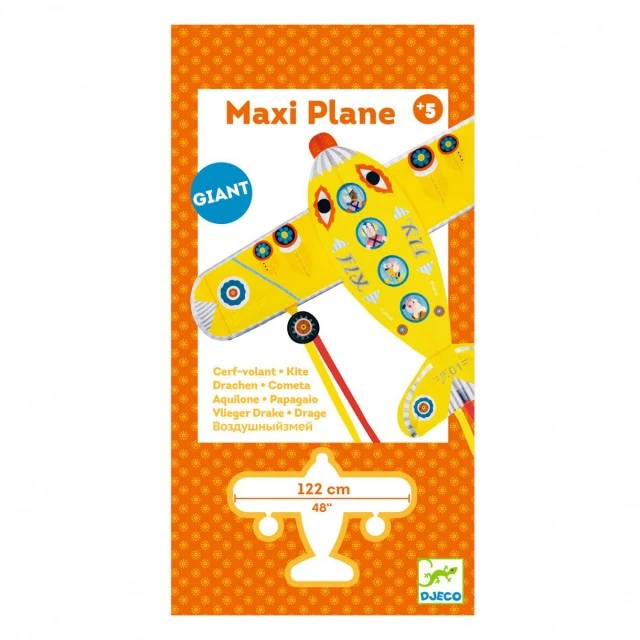 Kite plane maxi size
