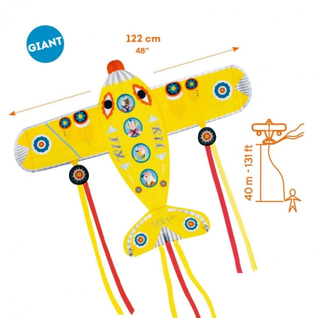 Kite plane maxi size