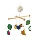 Moulin Roty Mawa musical bed carousel