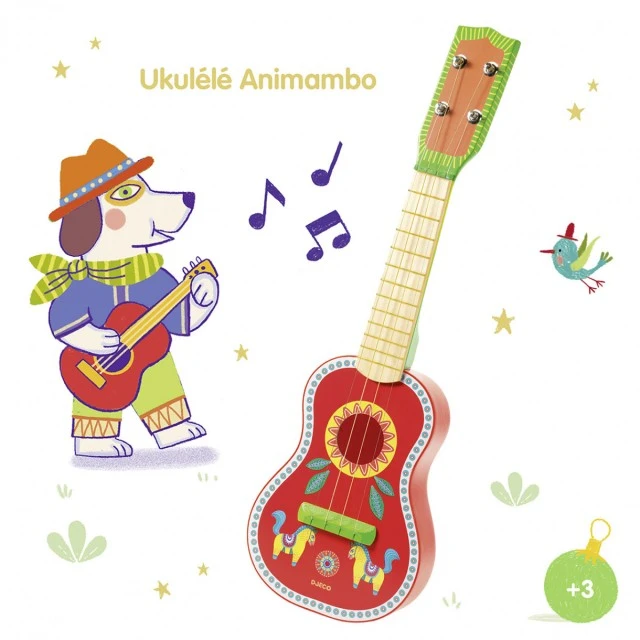 Китара анимамбо