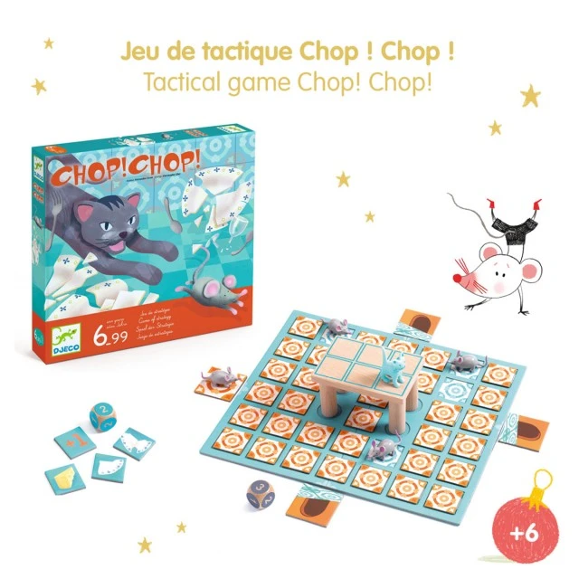 Занимателна игра chop chop