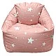 Детски Пуф Кресло GINGER HOME Little Stars, 100% Памук, Розов Барбарон Със Звезди, 55x44x55 см