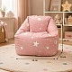 Детски Пуф Кресло GINGER HOME Little Stars, 100% Памук, Розов Барбарон Със Звезди, 55x44x55 см