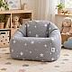 Children's Pouf Armchair GINGER HOME Little Stars, 100% Cotton, Gray Barbaron With Stars, 55x44x55 cm