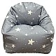 Children's Pouf Armchair GINGER HOME Little Stars, 100% Cotton, Gray Barbaron With Stars, 55x44x55 cm