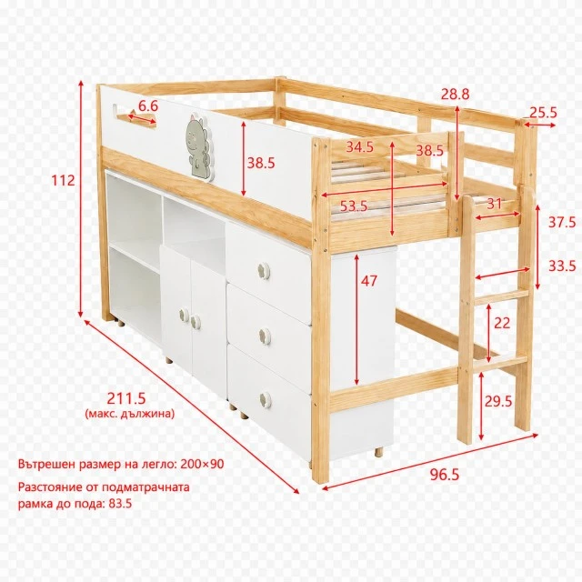 GINGER HOME DINO Children's Room Furniture Set with Combined Bed 90x200 cm, Wardrobe, Cabinets, Chest of Drawers, Shelves and Mattress Frame, White, Green and Natural Wood