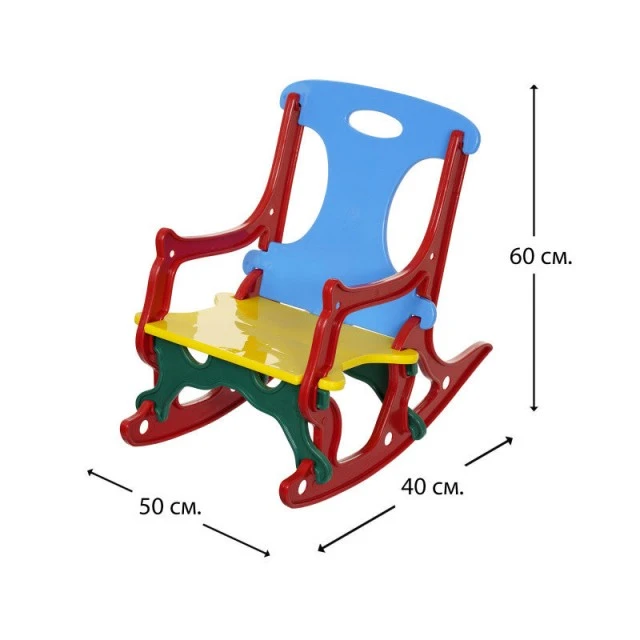 Rocking chair Tony - suitable for home and outdoors, 3-in-1 chair, swing and puzzle