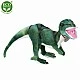 Плюшен Динозавър T-rex 26 см.