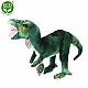 Плюшен Динозавър T-rex 26 см.