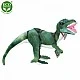 Плюшен Динозавър T-rex 26 см.