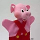Puppet for theater Piggy red 26 cm.