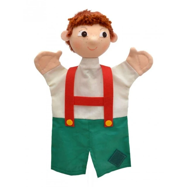 Doll for theater Boy Hansel 28 cm.